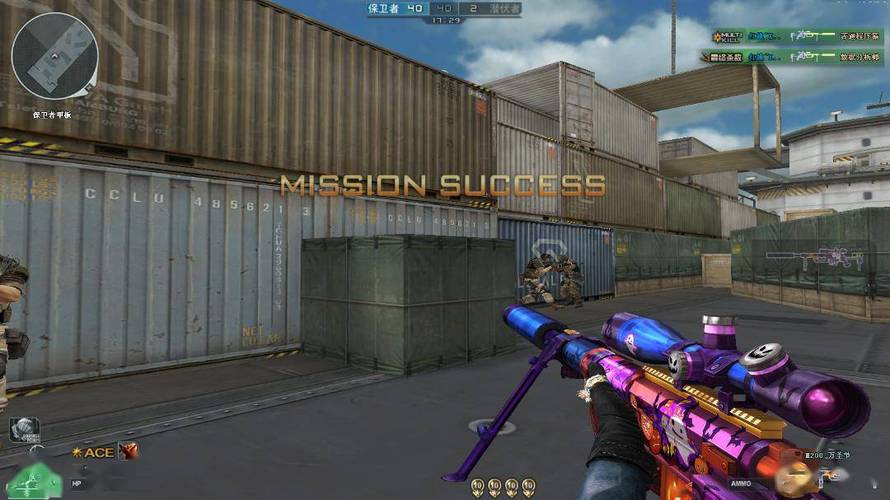 使用和平精英辅助，是技术进步还是道德退步？