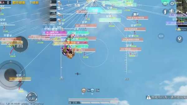 和平精英98k耀虎外挂