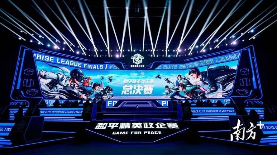 和平精英ios《HS》辅助上分如喝水